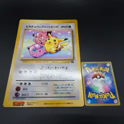 Pokemon Jumbo Card Pikachu Purin And Pippi Corocoro Japanese - Image 1