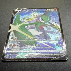 Gallade V - TG19/TG30 - Pokemon Lost Origins Trainer Gallery Ultra Rare Card - Image 2