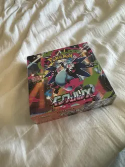 Pokemon Card Inferno X Booster Box MEGA M2 Japanese TCG 2025 w/Shrink - Image 1