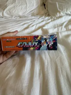 Pokemon Card Inferno X Booster Box MEGA M2 Japanese TCG 2025 w/Shrink - Image 3