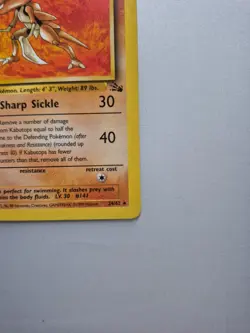 Pokemon TCG Vintage Kabutops 24/62 Card Fossil Non Holo Unlimited - Image 5