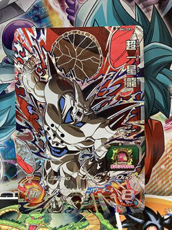 Syn Shenron BM1-CP7 CP Super Dragonball Heroes Mint Card SDBH - Image 1