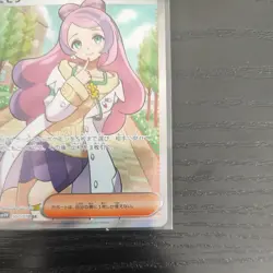 Pokemon card sv1V 100/078 Miriam SR Scarlet & Violet ex Japanese - Image 4