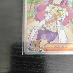 Pokemon card sv1V 100/078 Miriam SR Scarlet & Violet ex Japanese - Image 5