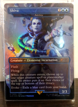Shiva - Subtlety (Rainbow Foil) - Secret Lair Drop Series (SLD) - Image 1