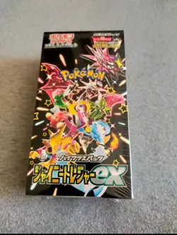 NEW! JAPANESE POKEMON SHINY TREASURE EX SV4A BOOSTER BOX SEALED (FAST SHIPPING) - Image 1