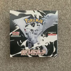 Pokemon TCG | White Flare Booster Box SV11B | Japanese Edition | No Shrink - Image 1