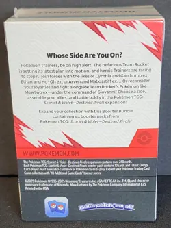 Pokemon TCG Destined Rivals Booster Bundle Box Sealed, 6-Pack - Image 3