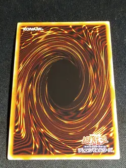 Yu-Gi-Oh! Japanese Number 25 Force Focus GAOV-JP045 Ultra Rare NM - Image 2