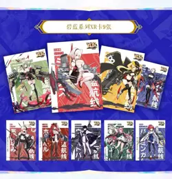 Goddess Feast Anime Trading Card Game Premium Booster Box SET 4 - Image 4