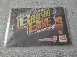 Gotchard Ride Chemy Trading Card Pack: New Years Gift + Ex-Aid Reversible Poster - Image 4