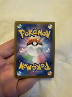 Toxtricity AR 089/080 Inferno X M2 Pokemon Card Japanese [Near Mint] - Image 2