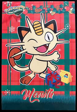 Meowth Ice Holo Pokemon 2024 Card Database Merry Christmas - Image 1