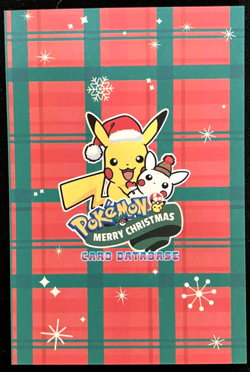 Meowth Ice Holo Pokemon 2024 Card Database Merry Christmas - Image 2