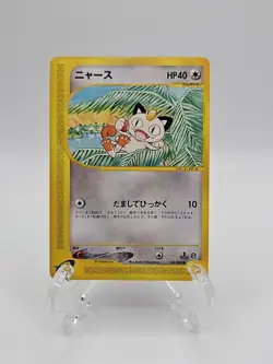 Meowth 062/088 1st Edition E-Series Japanese Pokemon Card TCG - Image 1