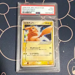 Pikachu Gold Star 001/002 Gift Box Collection Japanese Pokemon Card from Japan - Image 3
