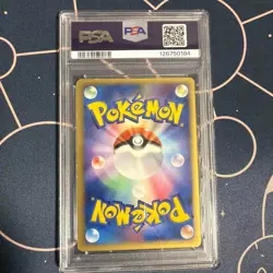 Pikachu Gold Star 001/002 Gift Box Collection Japanese Pokemon Card from Japan - Image 4