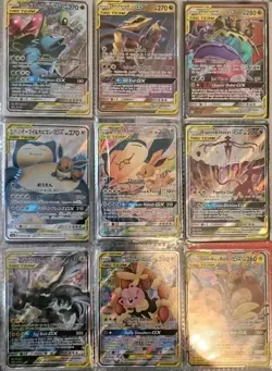 Pokemon Card Lot 100 OFFICIAL TCG Cards + Ultra Rare | VMAX GX EX VSTAR OR V! - Image 3