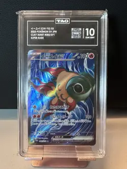 TAG 10 GEM MINT JAPANESE POKEMON 2023 CHI-YU EX 085/071 CLAY BURST SV2D HIGH GEM - Image 1