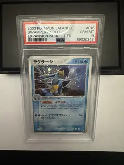 2003 POkEMON JAPANESE SWAMPER: HOLO EXPANSION PACK- 1ST ED. PSA 10 - Image 1