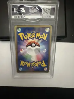 2003 POkEMON JAPANESE SWAMPER: HOLO EXPANSION PACK- 1ST ED. PSA 10 - Image 2