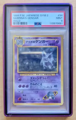 Pokemon TCG Sabrina's Gengar Gym No.094 Holo Rare Japanese Edition PSA 9 Mint - Image 1