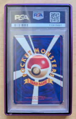 Pokemon TCG Sabrina's Gengar Gym No.094 Holo Rare Japanese Edition PSA 9 Mint - Image 2