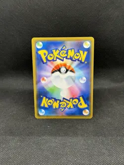 Pikachu 376/SM-P SM Promos Lawson Summer Campaign Japanese Pokemon NM++ - Image 2