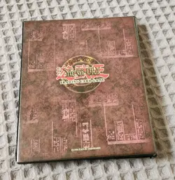 Yu-Gi-Oh! Vintage Collection Binder Books TCG Seto Kaiba Yugioh No Cards - Image 5