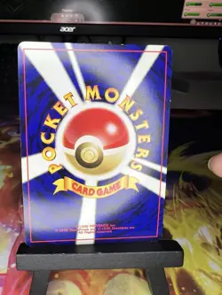 Magneton 082 Neo Revelations Holo Pokemon Card Vintage 2000 Rare Japanese MP - Image 4