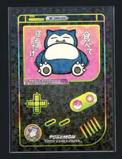 Game Boy Color Pokemon HOLO CARDS *SNORLAX #143 - Image 1