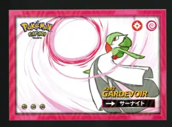 GARDEVOIR #282- Cracked Ice Holo - Flash Edition Safari 2025 - Pokemon Card - Image 1