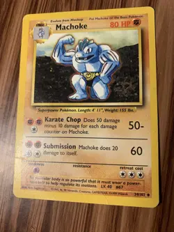 Machoke Base Set 34/102 Uncommon Pokemon Card Unlimited 1999 LP - Image 2