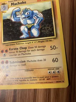 Machoke Base Set 34/102 Uncommon Pokemon Card Unlimited 1999 LP - Image 3