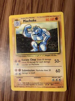 Machoke Base Set 34/102 Uncommon Pokemon Card Unlimited 1999 LP - Image 4