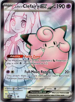 Lillie's Clefairy ex Promo SV: Scarlet & Violet Promo Cards 195 NM - Image 1