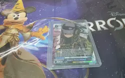 BIGGEST RIVAL, PITOHUI SP GUN GALE 2 WEISS SCHWARZ ENGLISH - Image 1