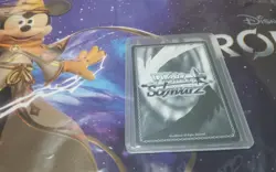 BIGGEST RIVAL, PITOHUI SP GUN GALE 2 WEISS SCHWARZ ENGLISH - Image 2