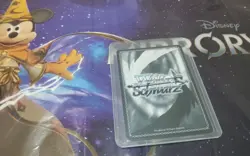 《THIRD SQUAD JAM》PITOHUI GGR GUN GALE 2 WEISS SCHWARZ ENGLISH - Image 2