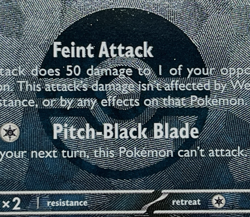 Umbreon - 059/131 Pokemon TCG ( Poke Ball ) Prismatic Evolutions Pokemon Card - Image 2