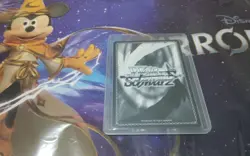 《THIRD SQUAD JAM》 FUKAZIROH GGR GUN GALE 2 WEISS SCHWARZ ENGLISH - Image 2