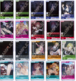 Divine Cross : Abandoned Series : Complete N and R set (20 Total Cards) - Image 1