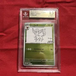 BGS 9.5 Yu Nagaba Promo Set of 5 Japanese Pokemon Cards Graded Gem Mint - Image 3