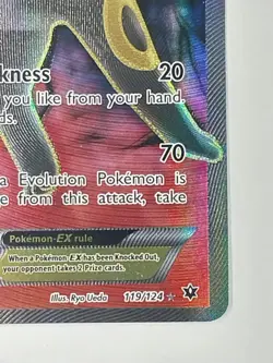 Pokemon TCG Umbreon EX Card 119/124 Fates Collide NM Condition - Image 5