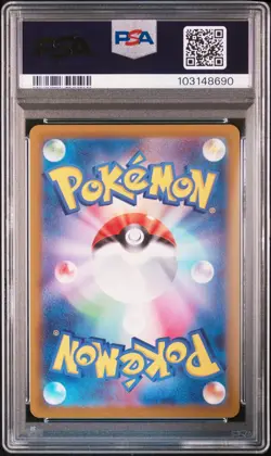 PSA 10 Pikachu CHR 073/071 Dark Phantasma S10a Pokemon Card Japanese 2022 - Image 2