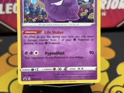 Pokemon TCG - Gengar SWSH052 Black Star Promo Cosmos Holo “Champions Path” LP - Image 4