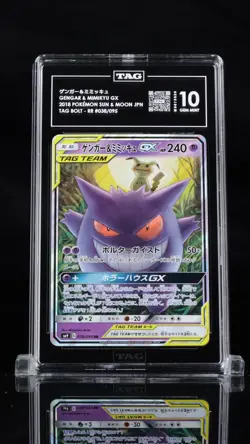 2018 Pokemon Japanese Tag Bolt Gengar & Mimikyu GX 038 TAG 10 Gem Mint - Image 1