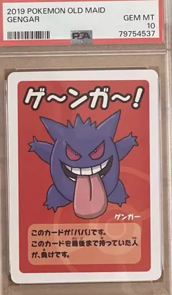 2019 Official Pokemon Old Maid Gengar PSA 10 - Image 1