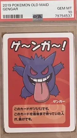 2019 Official Pokemon Old Maid Gengar PSA 10 - Image 2