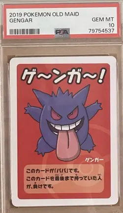 2019 Official Pokemon Old Maid Gengar PSA 10 - Image 3